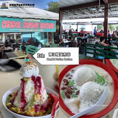 Cendol Durian Borhan - kuala selangor